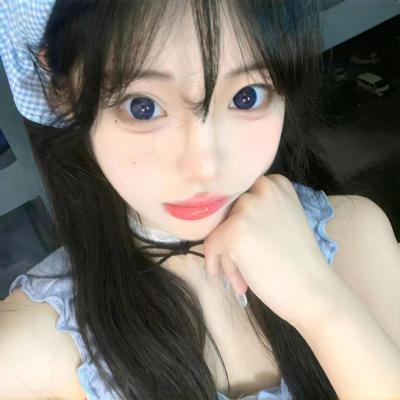 爱我否则离开我